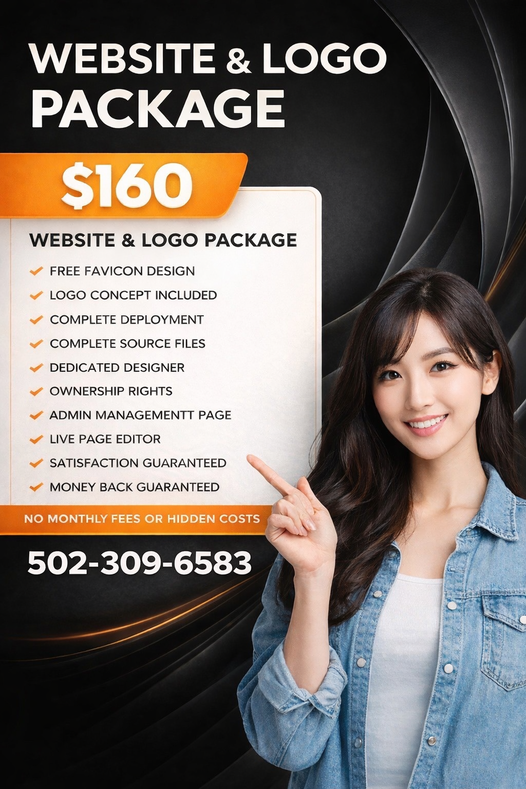Website and logo package — vertical offer